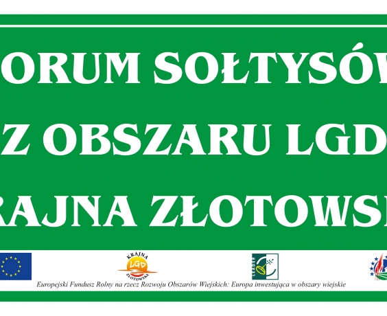 Forum Sołtysów 